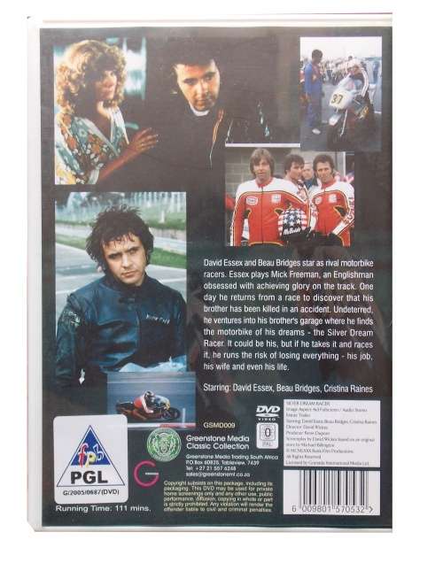 Silver Dream Racer - David Essex 1980 DVD