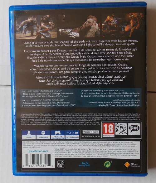 God Of War Day One Edition for PS4