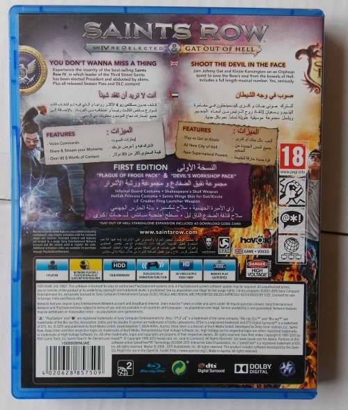 Saints Row IV First Edition for PS4