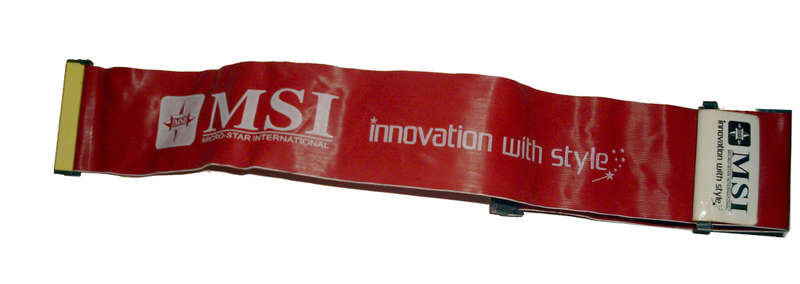 MSI Ultra ATA 133 IDE Dual Cable 45cm