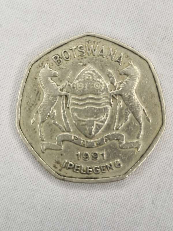 Botswana 1 pula, 1991