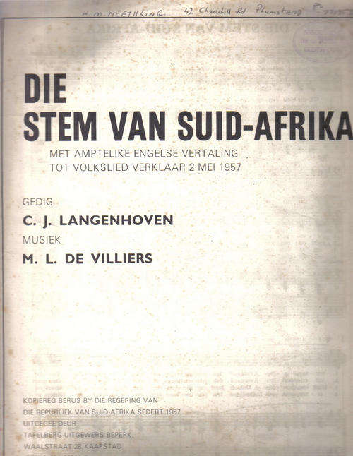 SOUTH AFRICAN HISTORY!! THE ORIGINAL SOUTH AFRICAN NATIONAL ANTHEM SHEET MUSIC. COLLECTORS ITEM!!!!!
