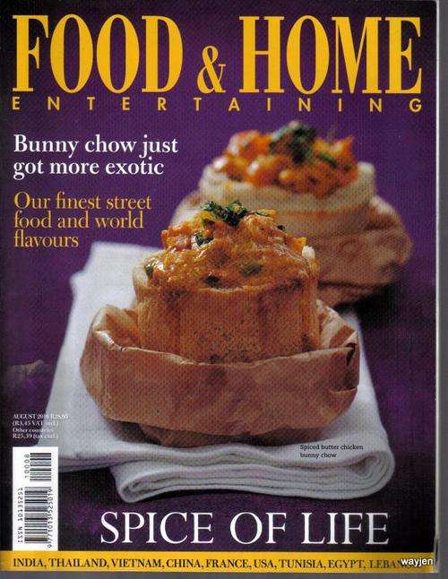 FOOD AND HOME ENTERTAINING MAGAZINE. AUGUST 2010. SLIGHT WEAR & TEAR.