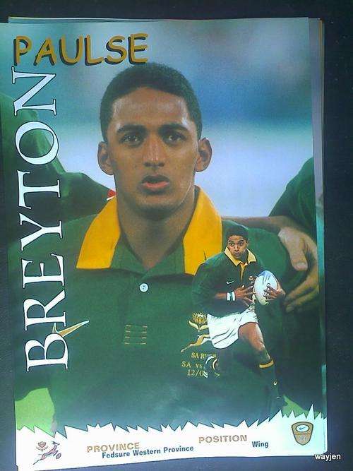 SPRINGBOK SQUAD 1999. SA RUGBY PLAYER BREYTON PAULSE POSTER. 29 X 42cm. SLIGHT WEAR.