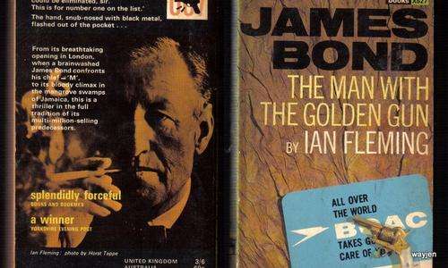 JAMES BOND. THE MAN WITH THE GOLDEN GUN. IAN FLEMING. PAPERBACK. 1967. 191 PAGES. SLIGHT WEAR.