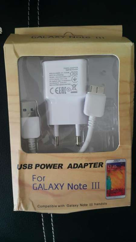 Samsung galaxy note 3 charger!