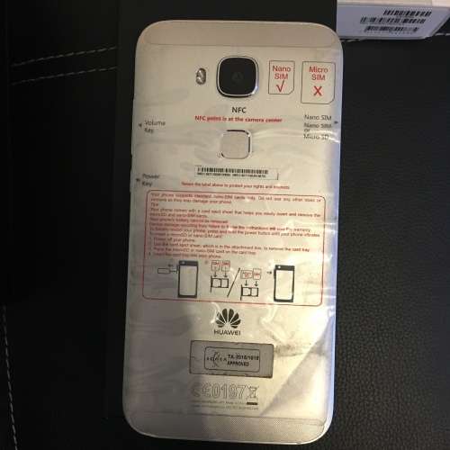 Huawei G8. Dual sim