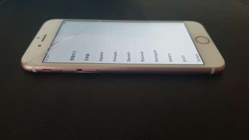 Apple iPhone 6s -128GB! Rose Gold.