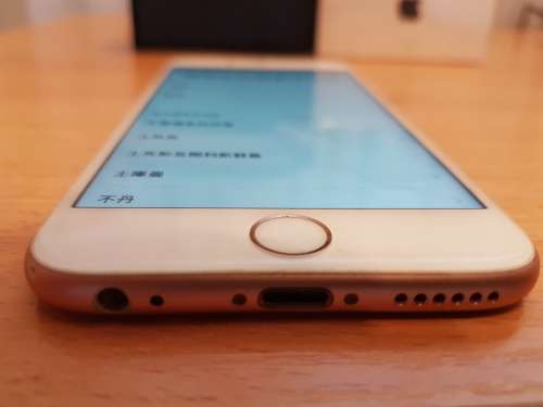 Apple iPhone 6s -16GB. Rose gold.