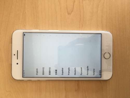 iPhone 7 Plus | 32GB | Silver.