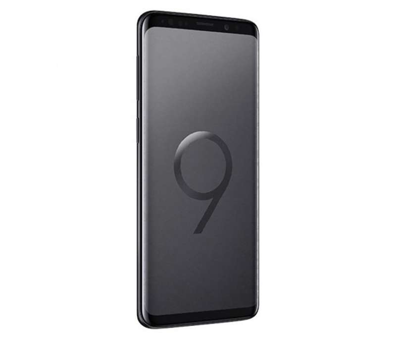 Samsung Galaxy S9 | Be The First In SA!