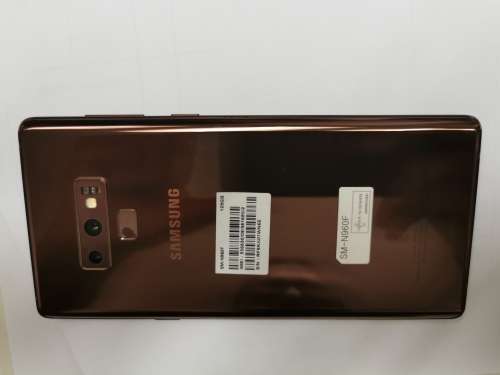 Samsung Galaxy Note 9 | Gold