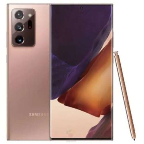 Samsung Galaxy Note 20 Ultra 5G 256GB Dual Sim Gold