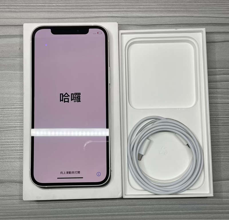 Apple iPhone 12 64GB