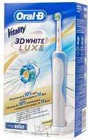 ORAL -B VITALITY 3D WHITE LUXE ELECTRONIC TOOTHBRUSH