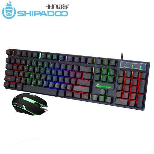 Shipadoo Light Keyboard & Mouse Black or White