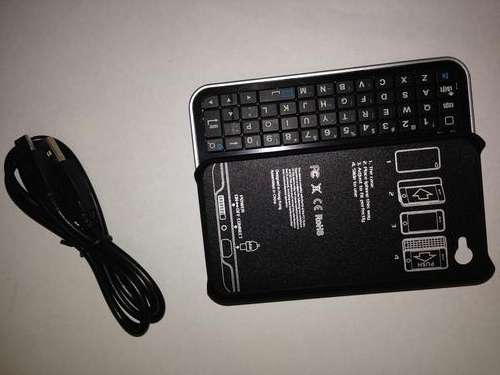 Iphone 4/4S Slide case with Bluetooth Keyboard