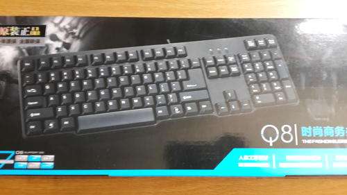 High Quality Wired Keyboard
