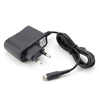 3DS / DSi Power Suply