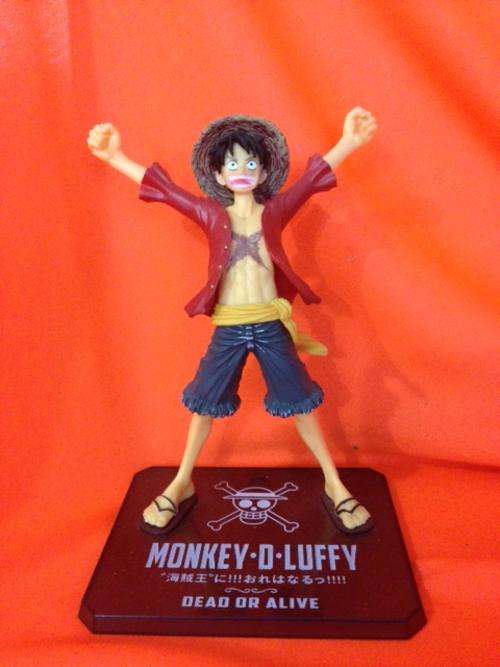 Monkey D. Luffy - Figurine