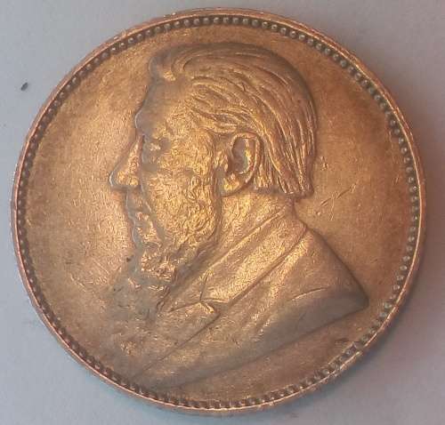 1897 1 Shilling....Very nice coin for the date!!