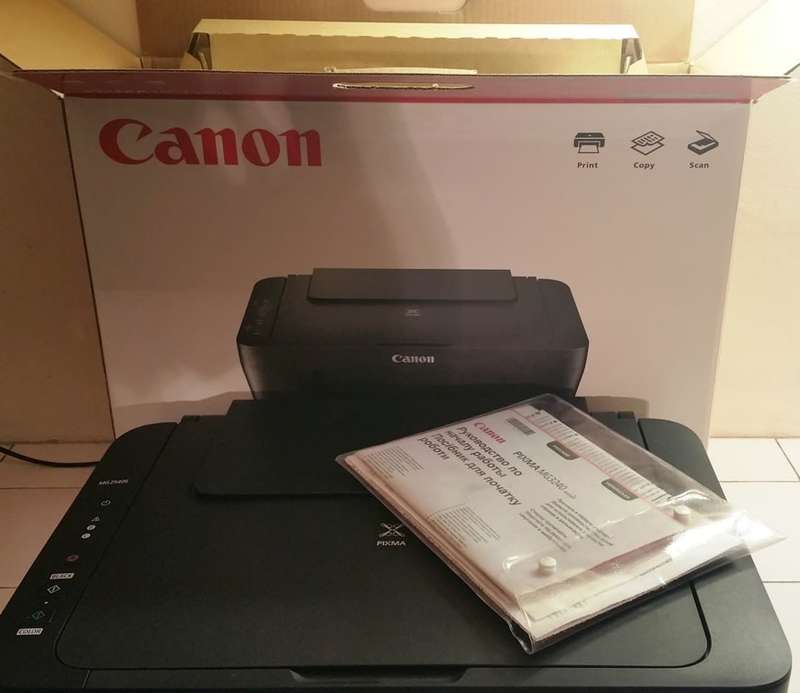 CANON PIXMA MG2540S 3-IN-1 MULTIFUNCTION INKJET PRINTER