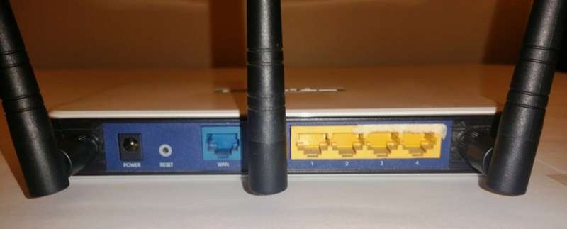 TP-LINK 300Mbps ADVANCED WIRELESS N ROUTER [TL-WR941ND]