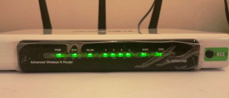 TP-LINK 300Mbps ADVANCED WIRELESS N ROUTER [TL-WR941ND]