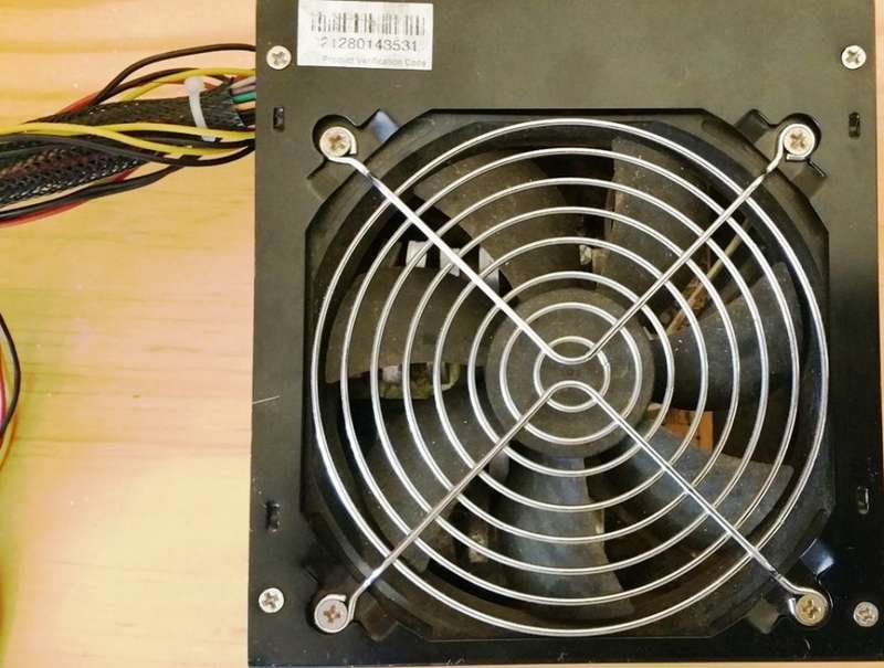 DANY PSU ~ PM-55 POWERMAX 550W [FOR SALVAGEABLE PARTS]