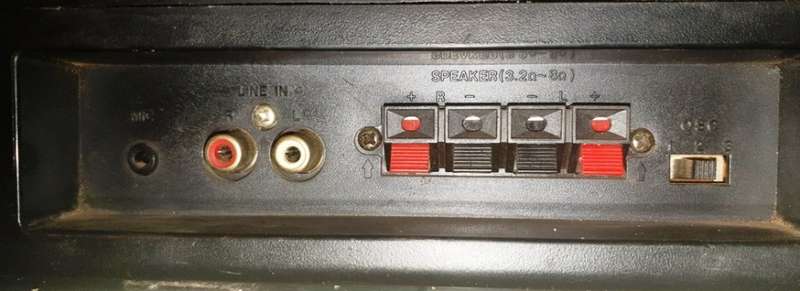 SANYO PORTABLE MINI COMPONENT SYSTEM  MODEL: M901SR ~ BOOMBOX / GHETTO BLASTER
