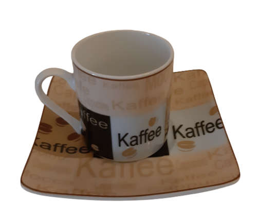 SET ESPRESSO CUPS AND SAUCERS IN WOVEN BASKET ~ BROWN & WHITE FINECASA CLASSICS