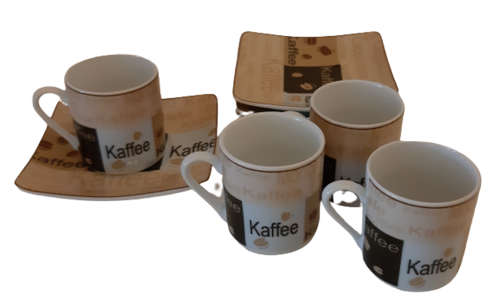 SET ESPRESSO CUPS AND SAUCERS IN WOVEN BASKET ~ BROWN & WHITE FINECASA CLASSICS
