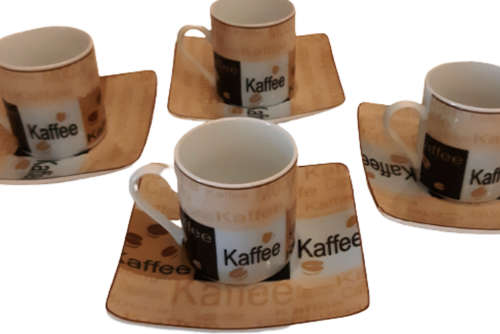 SET ESPRESSO CUPS AND SAUCERS IN WOVEN BASKET ~ BROWN & WHITE FINECASA CLASSICS