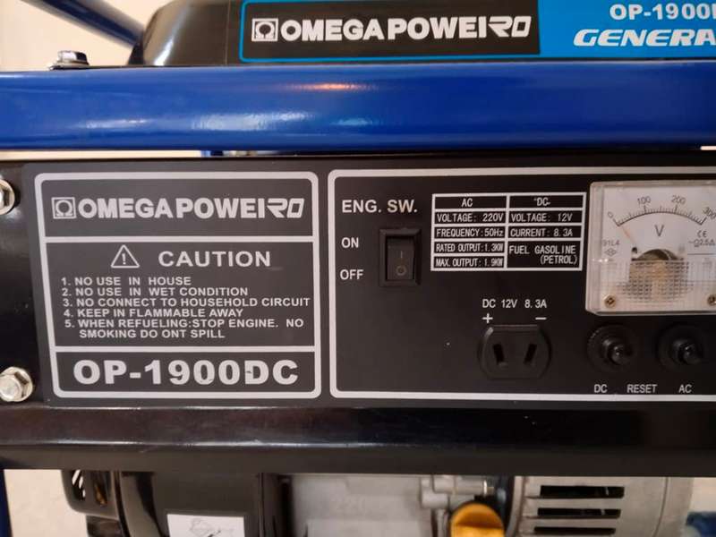 OMEGA POWERD GENERATOR OP-1900DC  4-STROKE  1.9KW