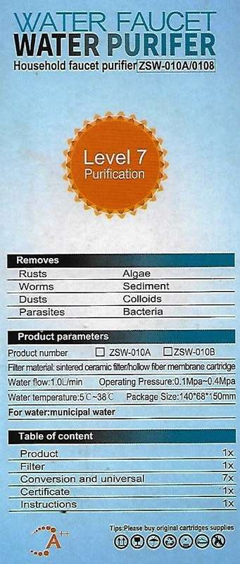 WATER PURIFIER FAUCET ATTACHMENT