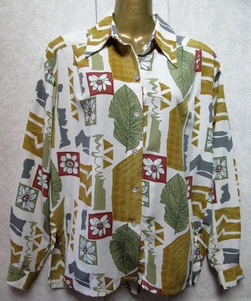 Vintage Patterned Polyester Shirt - Size 32
