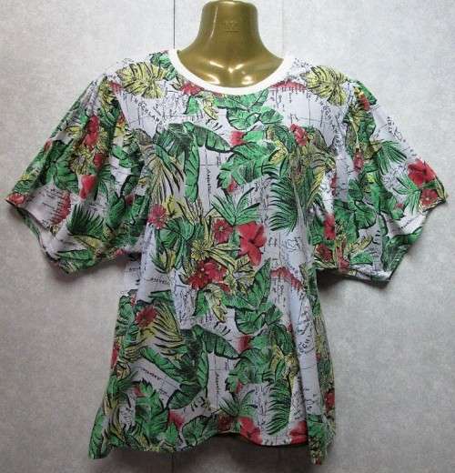 Vintage c1980's Patterned T-Shirt - Size S