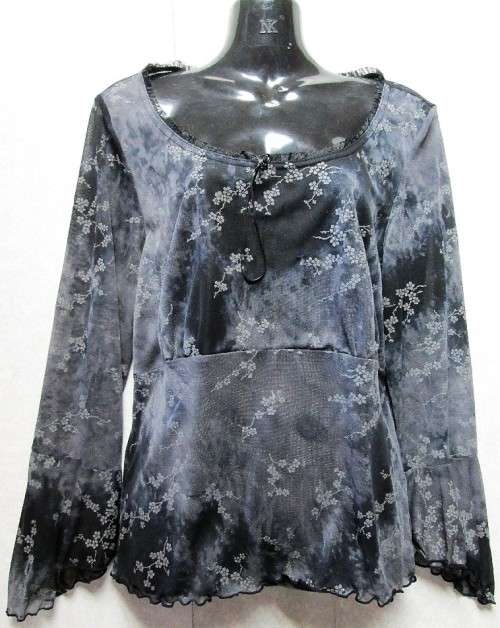 Vintage Patterned Grey Stretch Polyester Top - Size XL
