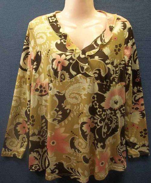 Patterned Stretch Polyester Maternity Top - Size S * Quality Brand