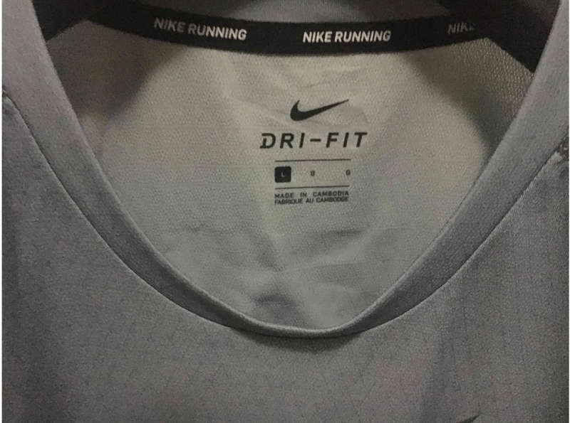 Nike Dri-Fit running shirt