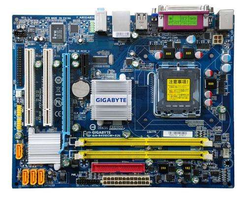 Gigabyte GA-945GCM-S2C Motherboard / Intel E2180 2.0Ghz CPU / 2GB RAM