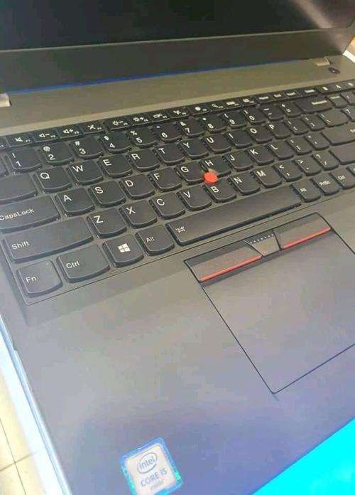 Lenovo Thinkpad Intel Core-i5 (T560) -- AUCTION STARTING AT R1.