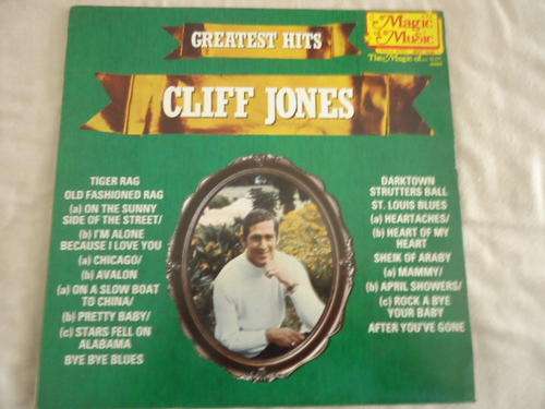 CLIFF JONES "GREATEST HITS OF CLIFF JONES" 1980 PLUM STEREO LP IN EXCELLENT CONDITION