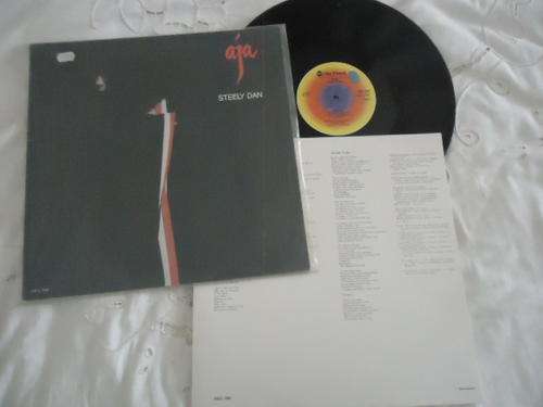 STEELY DAN "AJA" 1977 ABC STEREO GATEFOLD LP WITH A DOUBLE PAGE LYRIC SHEET+PLASTIC COVER-EXC