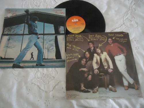 BILLY JOEL "GLASS HOUSES" 1980 CBS STEREO LP+INNER SLEEVE IN V/GOOD CONDITION