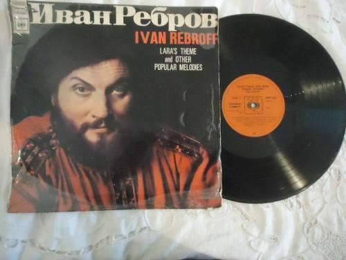 IVAN REBROFF "LARA'S THEME & OTHER POPULAR MELODIES" 1969 CBS STEREO LP IN V/GOOD CONDITION