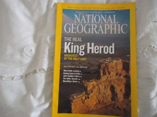 NATIONAL GEOGRAPHIC - DECEMBER 2008 VOL 214 NO.6 + MAP SUPPLEMENT - OLD JERUSALEM - EXC