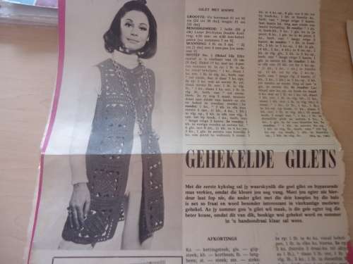 7 CROCHET  CLOTHNG PATTERNS SUPPLIED IN A PLASTIC SLEEVE - SEE LISTING FOR TITLES