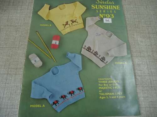 SIDAR SUNSHINE SERIES  #93 THREE JERSEYS FOR BOY OR GIRL TO FIT 22"