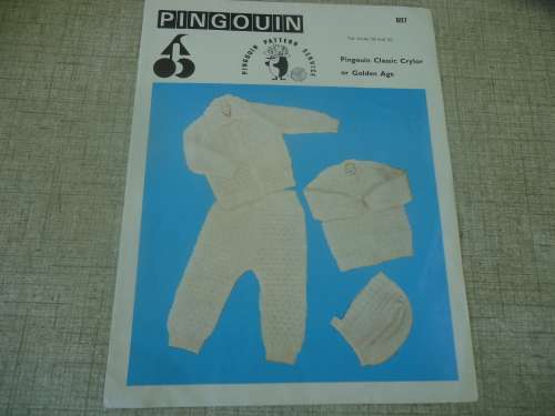 PINGOUIN #807-BABY OUTFIT - TO FIT 18 & 20"